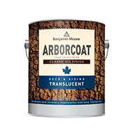 BENJAMIN MOORE PAINT STOP With advanced waterborne technology, is easy to apply and offers superior protection while enhancing the texture and grain of exterior wood surfaces. It’s available in a wide variety of opacities and colors.boom